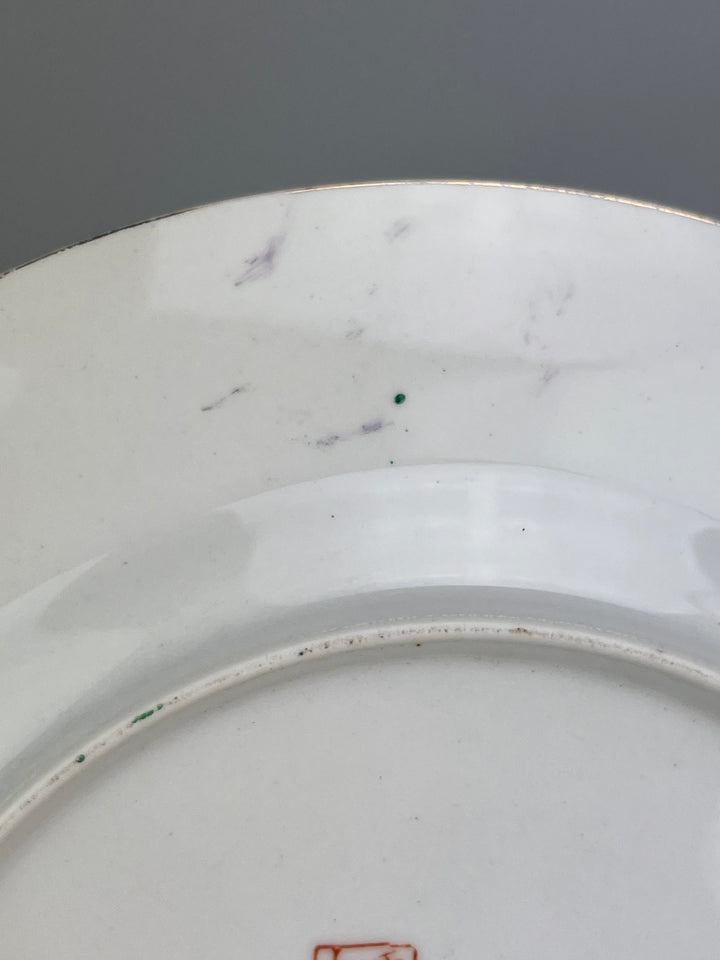 Piatto in porcellana cinese decorato a mano stile "Famille Rose"