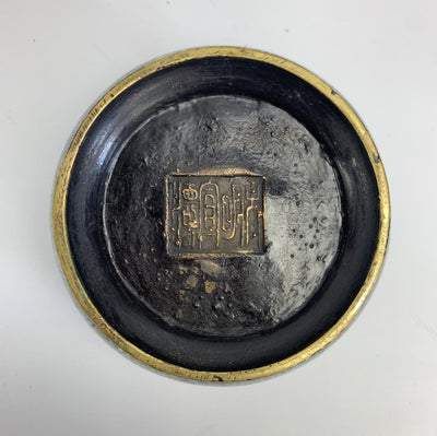 Vaso cloisonée smaltato