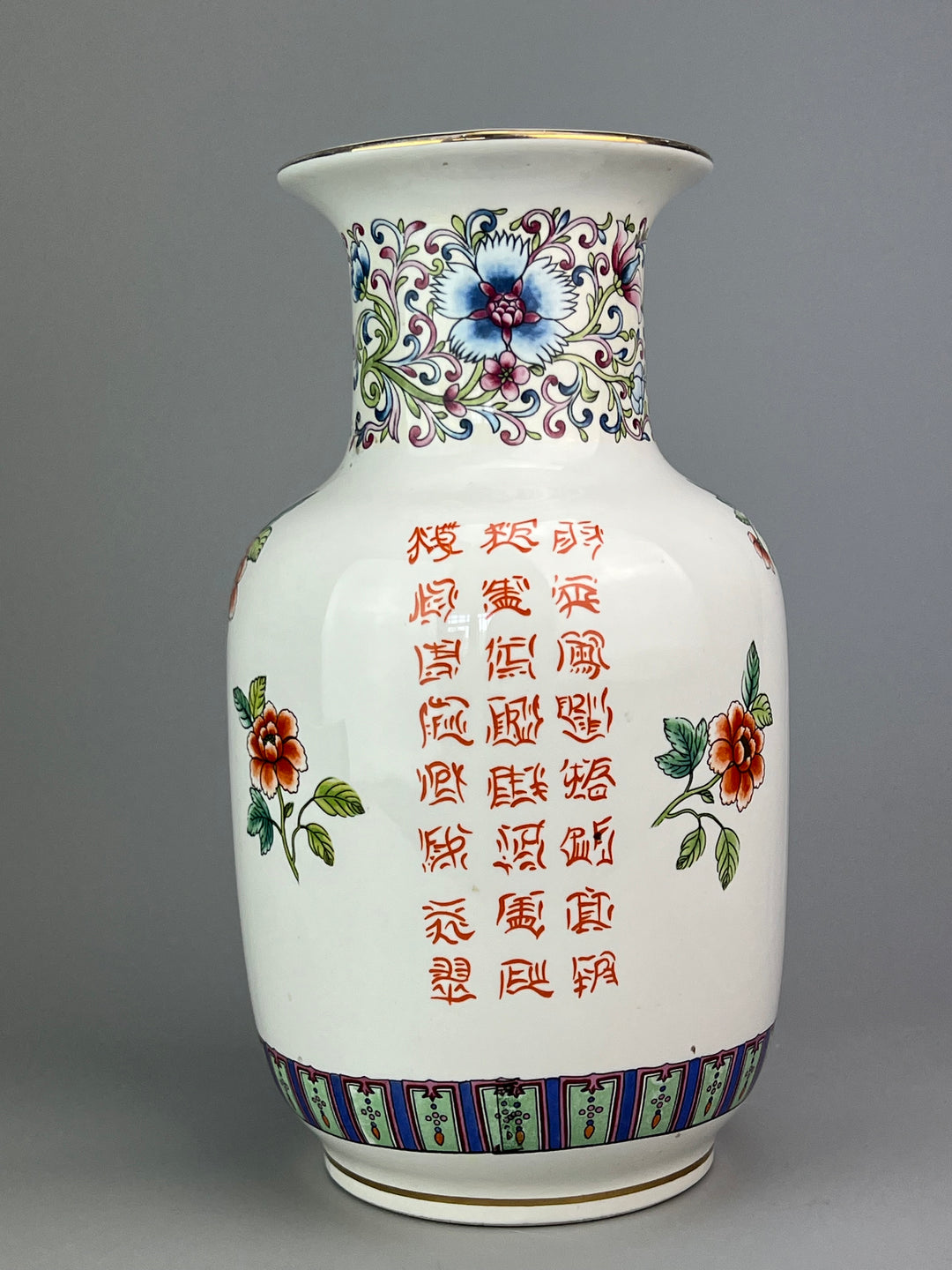 Vaso Cinese in Porcellana Smaltata – Decoro Pavoni e Fiori