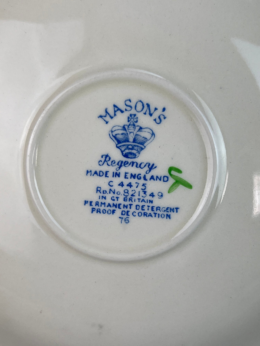 Piattino ceramica Mason’s decoro regency