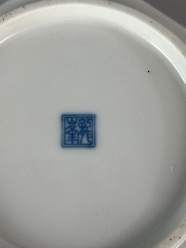 Piatto da portata girevole porcellana giapponese