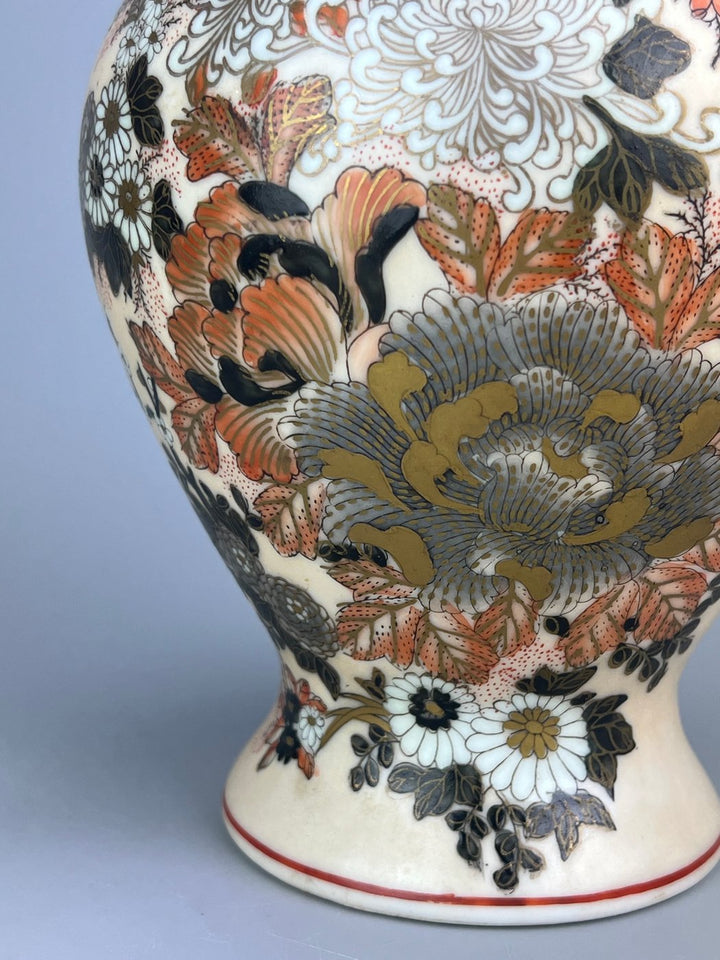 Vaso Cinese porcellana dipinta a mano decoro floreale