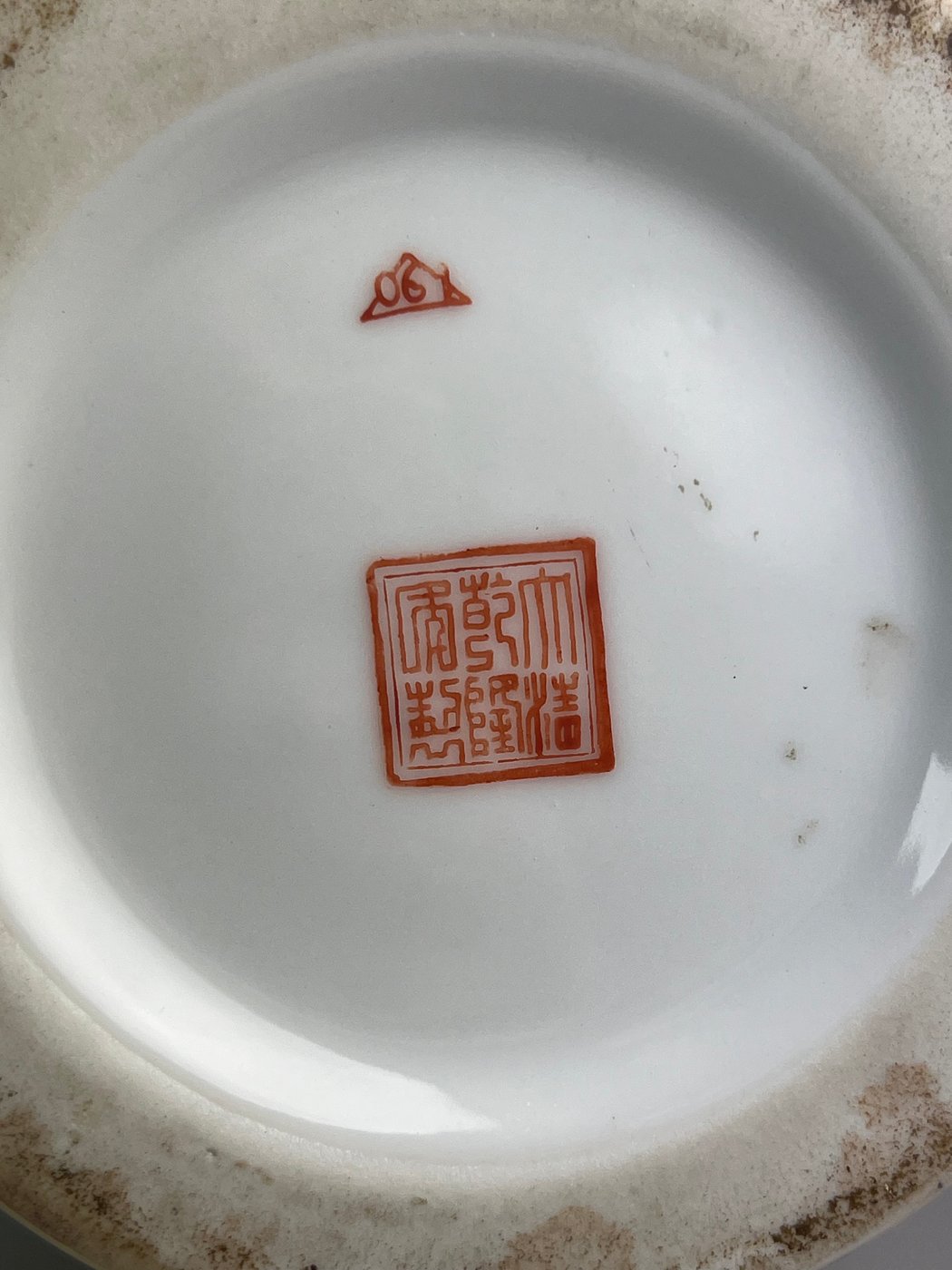 Vaso Cinese porcellana dipinta a mano decoro floreale