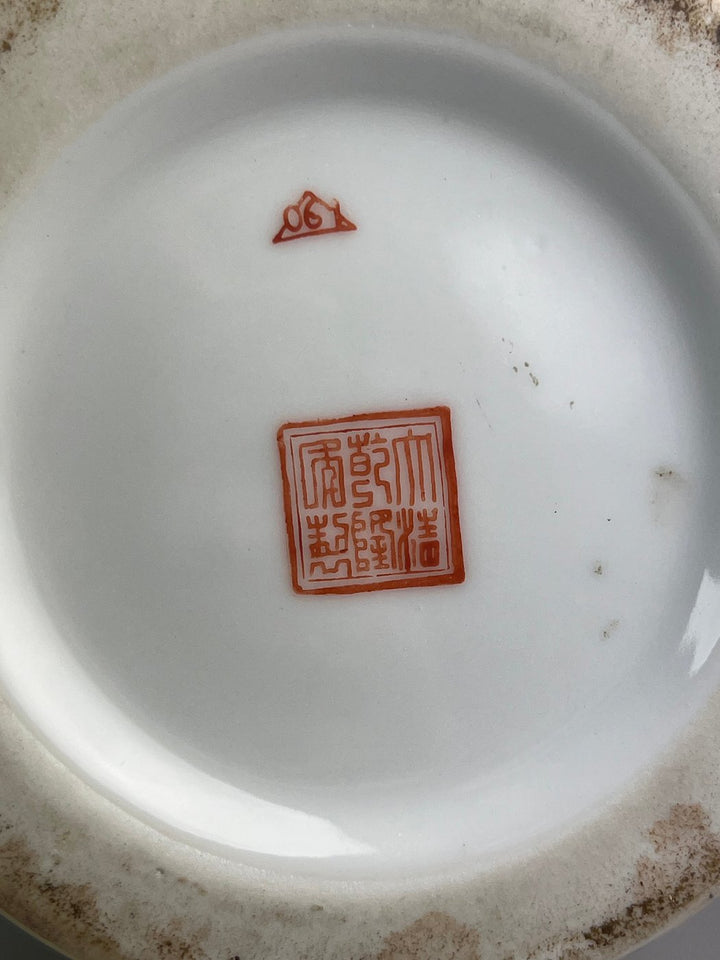 Vaso Cinese porcellana dipinta a mano decoro floreale