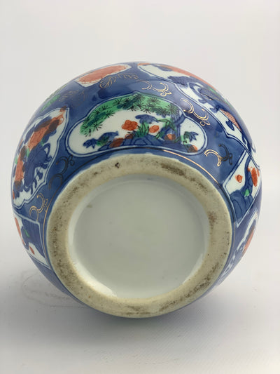 Potiche in porcellana decoro cinese vintage