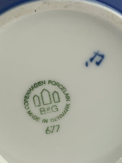 Vasetto porcellana B&G Copenhagen