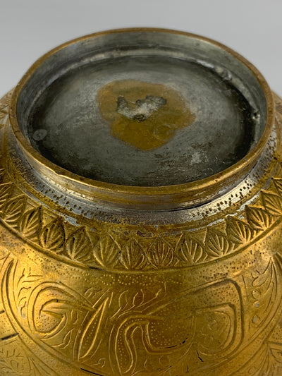 Ciotolina mediorientale ottone