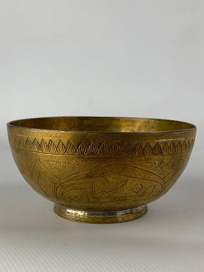 Ciotolina mediorientale ottone